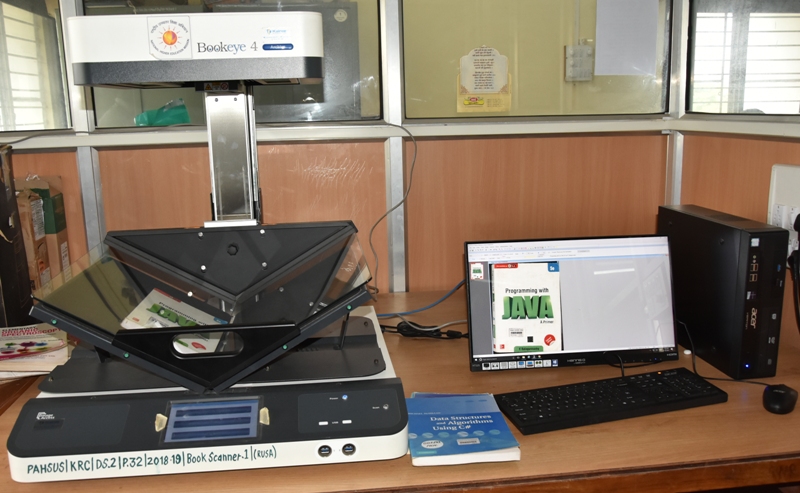 KRC AUTOMATION Library Punyashlok Ahilyadevi Holkar Solapur 